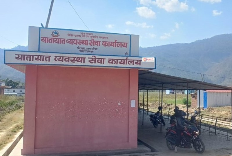 बर्षौसम्म लाईसेन्स नपाउँदा रसिदकै भरमा सवारी